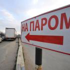 Автомобилисты жду прекращения шторма в Керченском проливе